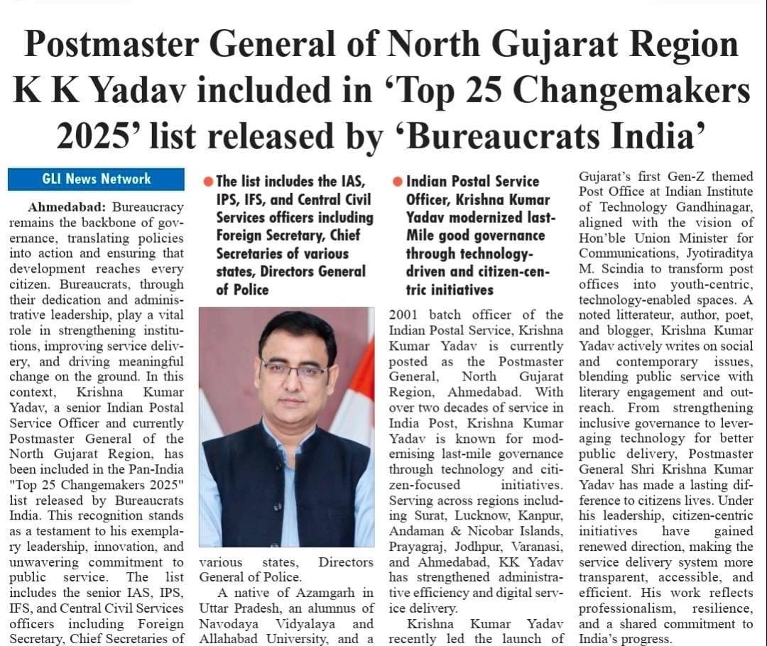 kkyadava's tweet image. Thank you @BureaucratsInd for featuring me in the list of Top 25 #Changemakers of 2025: #Bureaucrats of India, whose leadership &amp;amp; commitment have significantly contributed to the nation's progress in 2025.✨💫

#BIAchievers2025 #KrishnaKumarYadav #PostmasterGeneral #CivilServices
