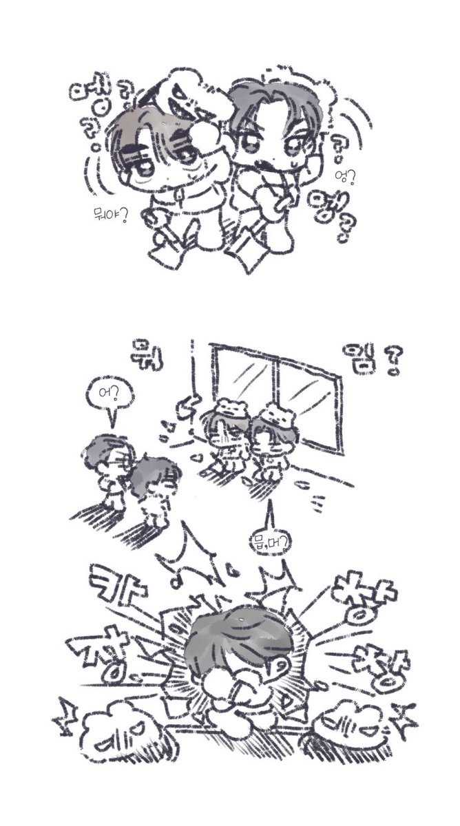 휴지 tweet media