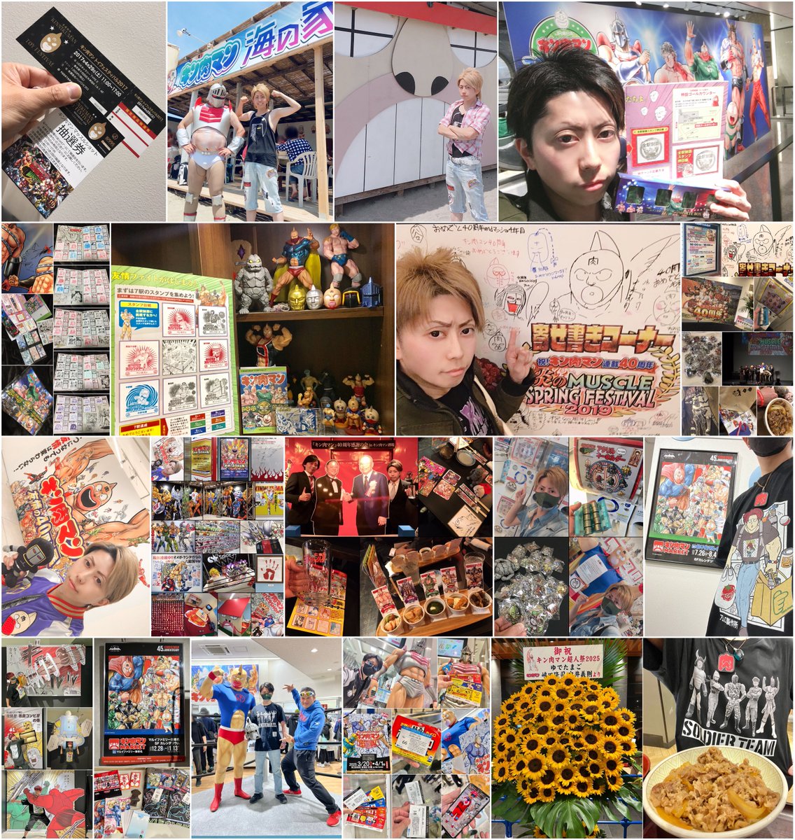 #キン肉マン 運命の5王子コスプレの掲載記事を、ゆでたまご嶋田先生にポストして頂いた！
ありがとうございます🙏✨

3/18(水)からのキン肉マンフェスティバル、
#キン肉マン完璧超人始祖編アニメ Season3も楽しみにしてます！

📝取材・文＝<a href="/taitai0919/">ソムタム田井</a> 

#アムロ製作所