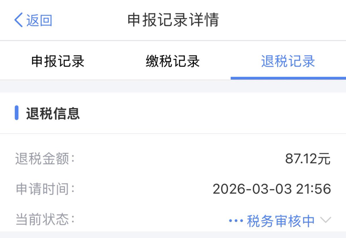 🌰🐢Gurily tweet media