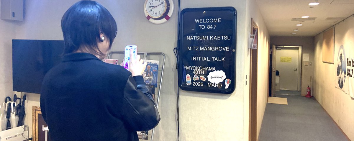 Initial Talk tweet media