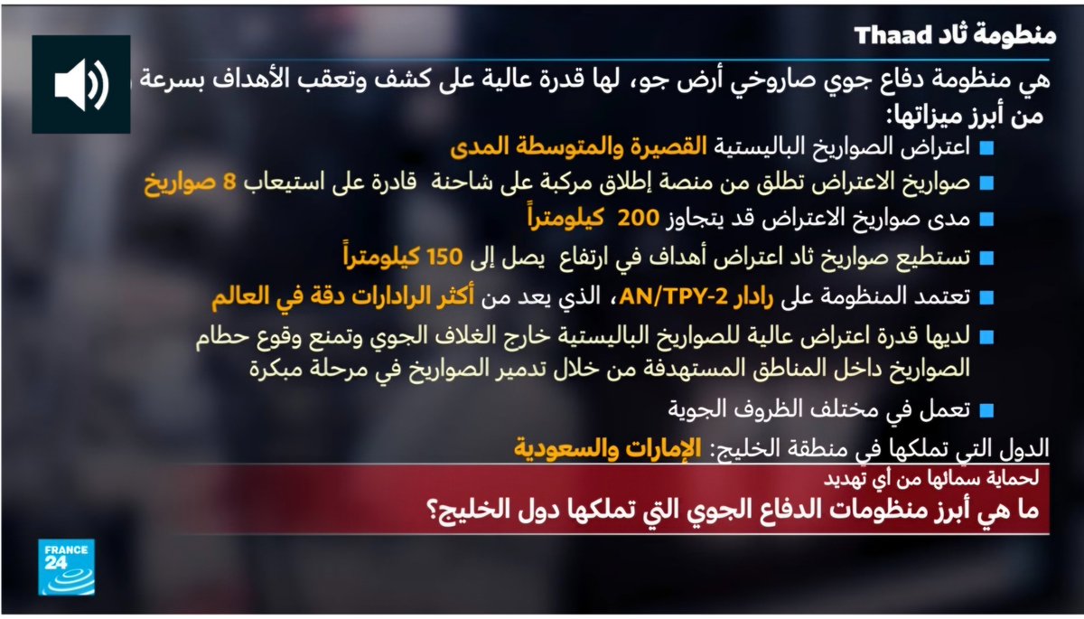 Hasnae Malih حسناء مليح tweet media