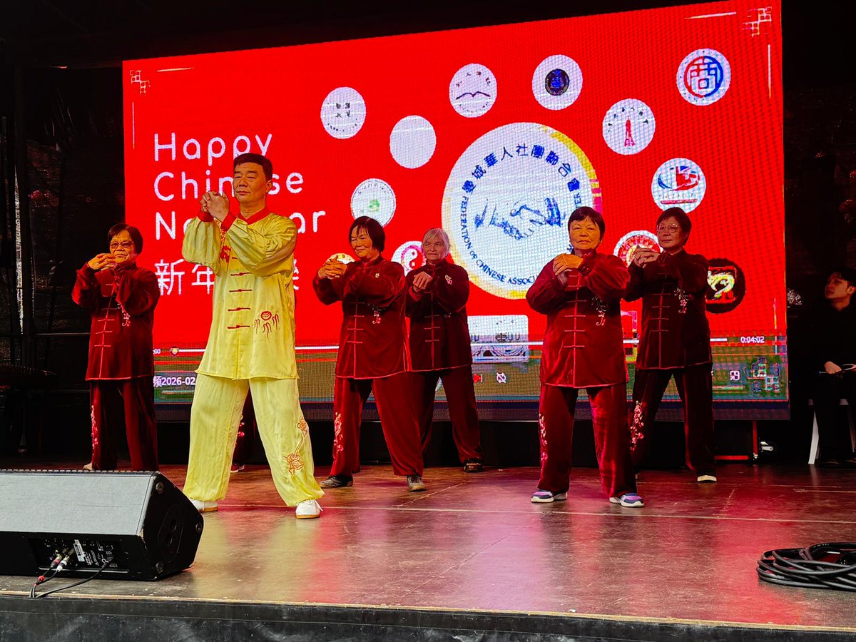 CHIC_Manchester's tweet photo. A graceful Tai Chi demonstration by the senior service users of the Chinese Health Information Centre at the Chinese New Year Celebration in Manchester Chinatown, 14 February 2026.
由華人醫務諮詢中心的長者服務使用者於2026年2月14日在曼徹斯特中國城農曆新年慶祝活動上示範太極表演。 https://t.co/oVmxkXYLLL