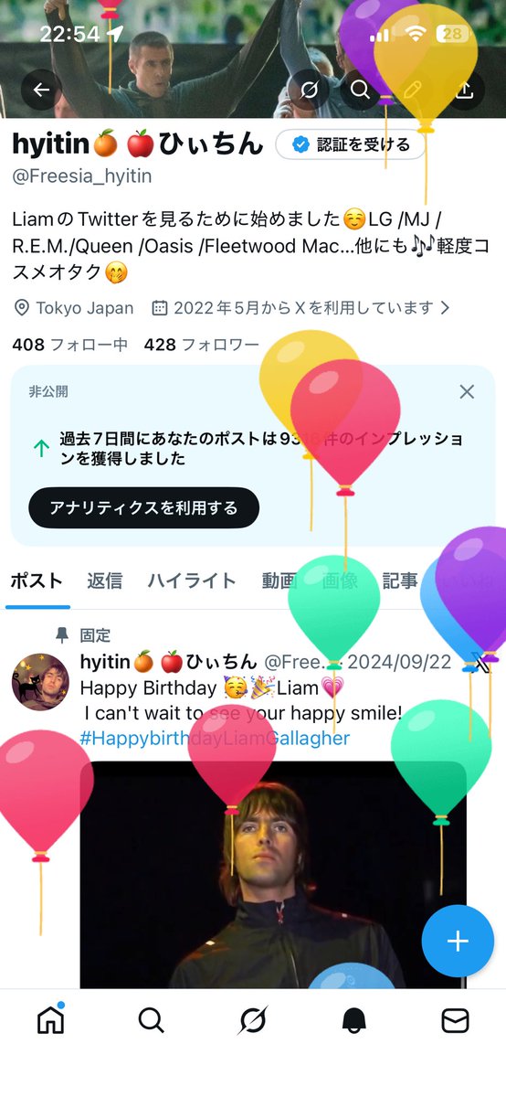 hyitin🍊🍎ひぃちん tweet media