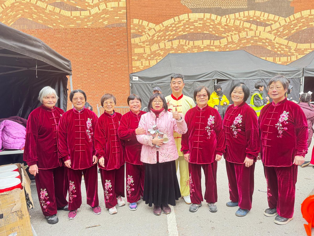 CHIC_Manchester's tweet photo. A graceful Tai Chi demonstration by the senior service users of the Chinese Health Information Centre at the Chinese New Year Celebration in Manchester Chinatown, 14 February 2026.
由華人醫務諮詢中心的長者服務使用者於2026年2月14日在曼徹斯特中國城農曆新年慶祝活動上示範太極表演。 https://t.co/oVmxkXYLLL