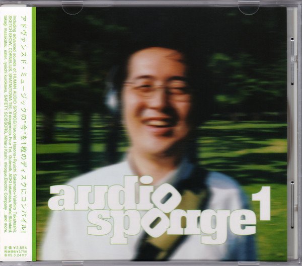 dj_now_'s tweet photo. この方がタカムクさん。
ちなみに松本アシッドハウスはブートCDも出ています。#DOMMUNE #SHOP33 https://t.co/wW8IjW3MKO