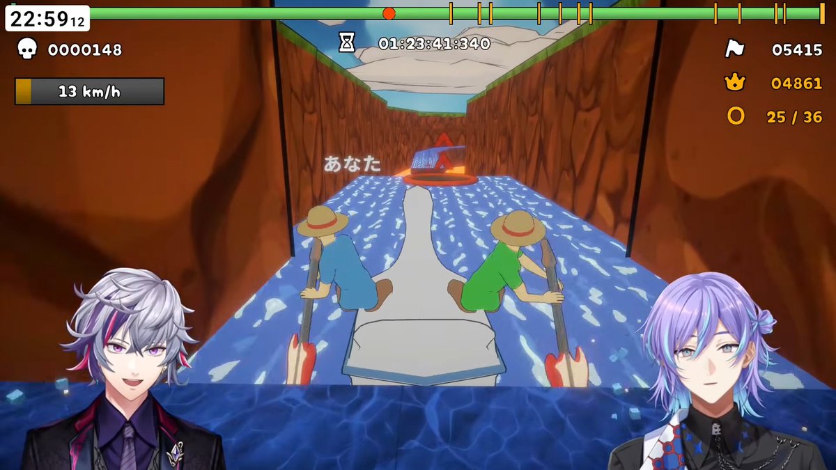 this is The collab of all time