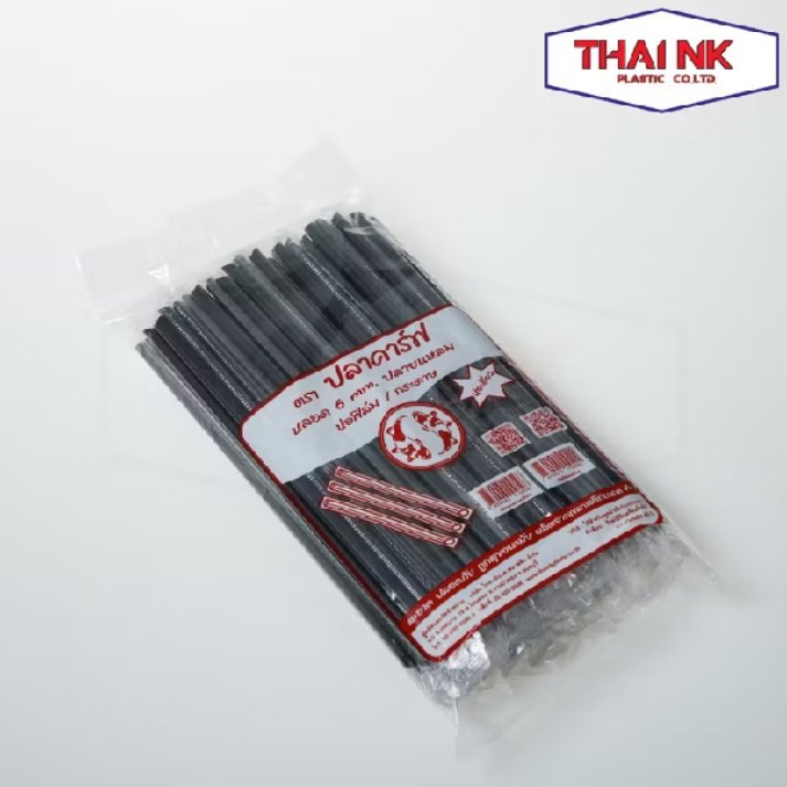 thawixstore's tweet photo. [ยกลัง 5,000 เส้น] หลอดตรง ปลายแหลม 6 มม. หลอดห่อฟิล์ม 1 ลัง (50 ห่อ ห่อละ 100 เส้น)
พิกัด👉  https://t.co/95qTtAK1Jr

#ถูกสุดที่ช้อปปี้ #ช้อปช้อปปี้ไม่ตกเทรนต์ #ช้อปปี้ถูกชัวร์ #รีวิวShopee #รีวิวช้อปปี้ #ป้ายยา https://t.co/gaTFxTpAlo