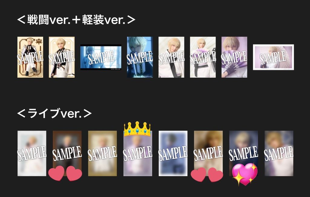 雪希@取引垢 tweet media