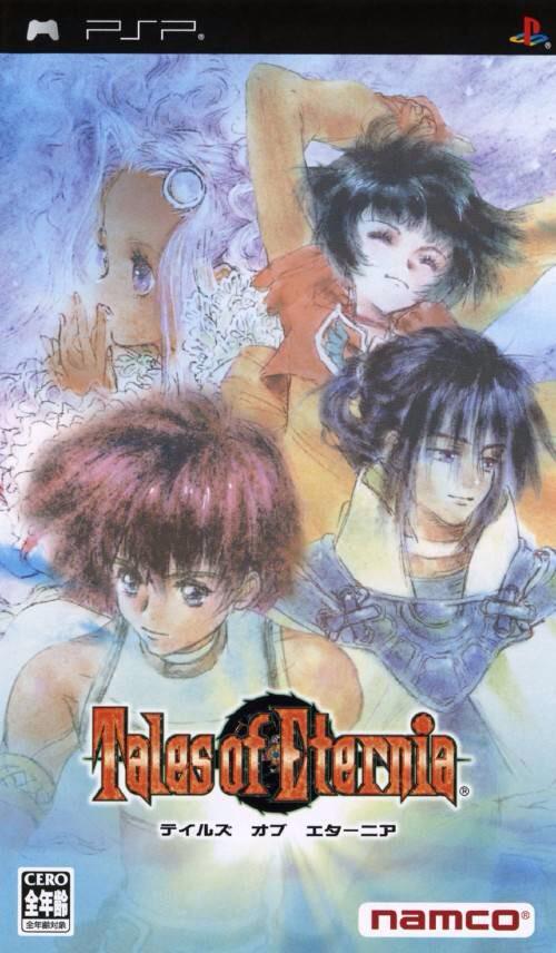 Tales of Eternia for the PSP was released on this day in Japan, 21 years ago (2005)