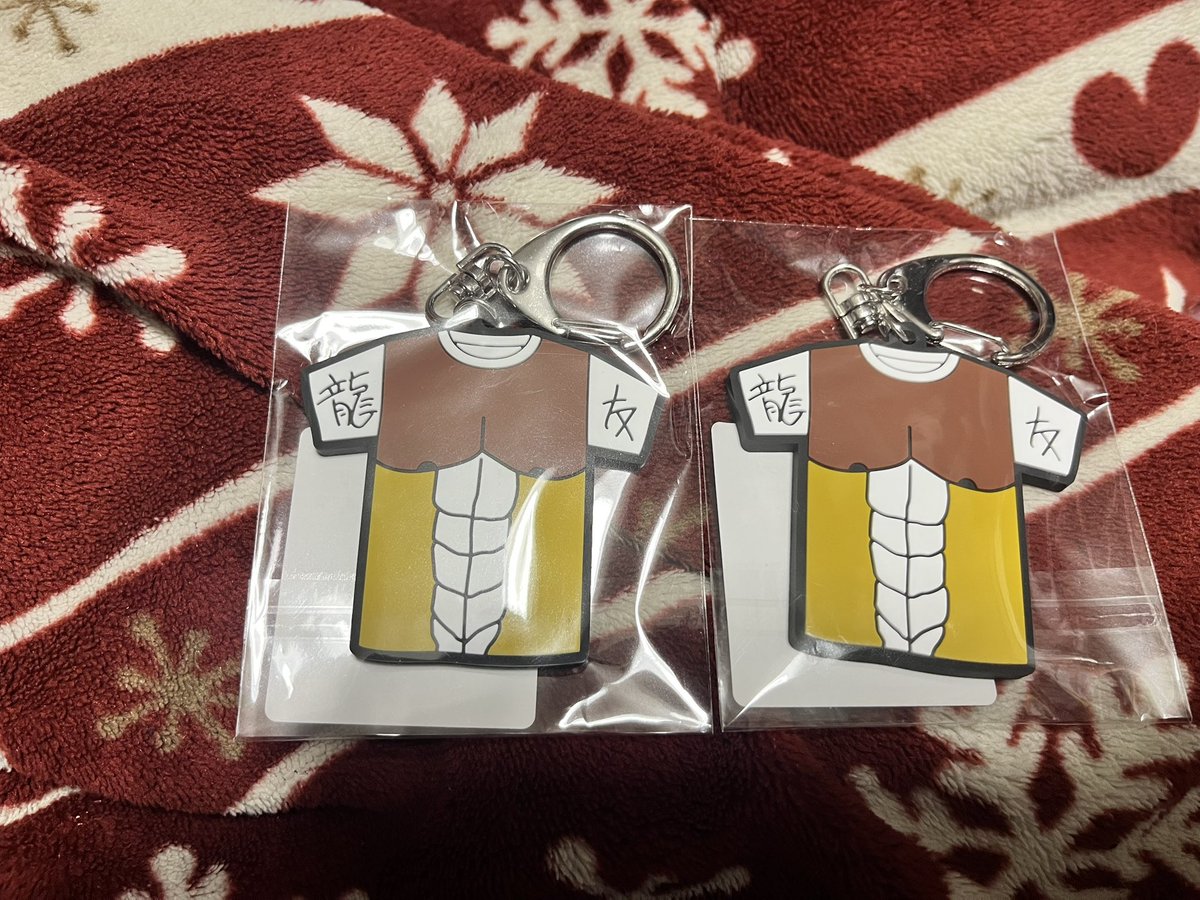 メルカリで安く買った龍友くんのキーホルダー❤️ある意味、デザイン