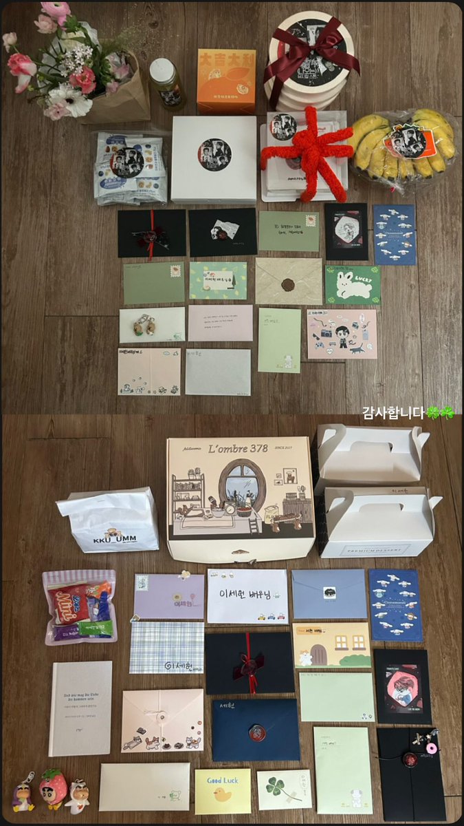 이세헌.zip tweet media