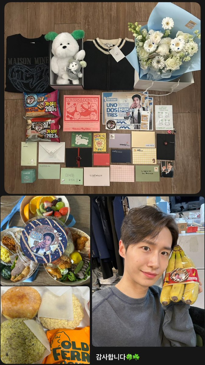 이세헌.zip tweet media