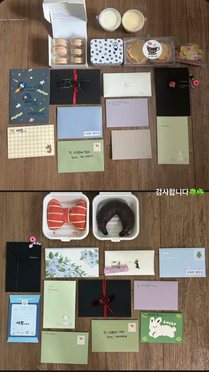 이세헌.zip tweet media