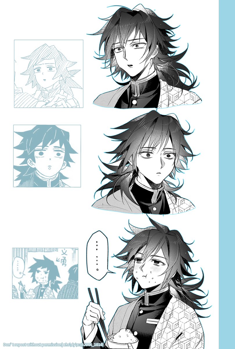 ㋤㋤㋔ (@stcanteen) / Posts / X