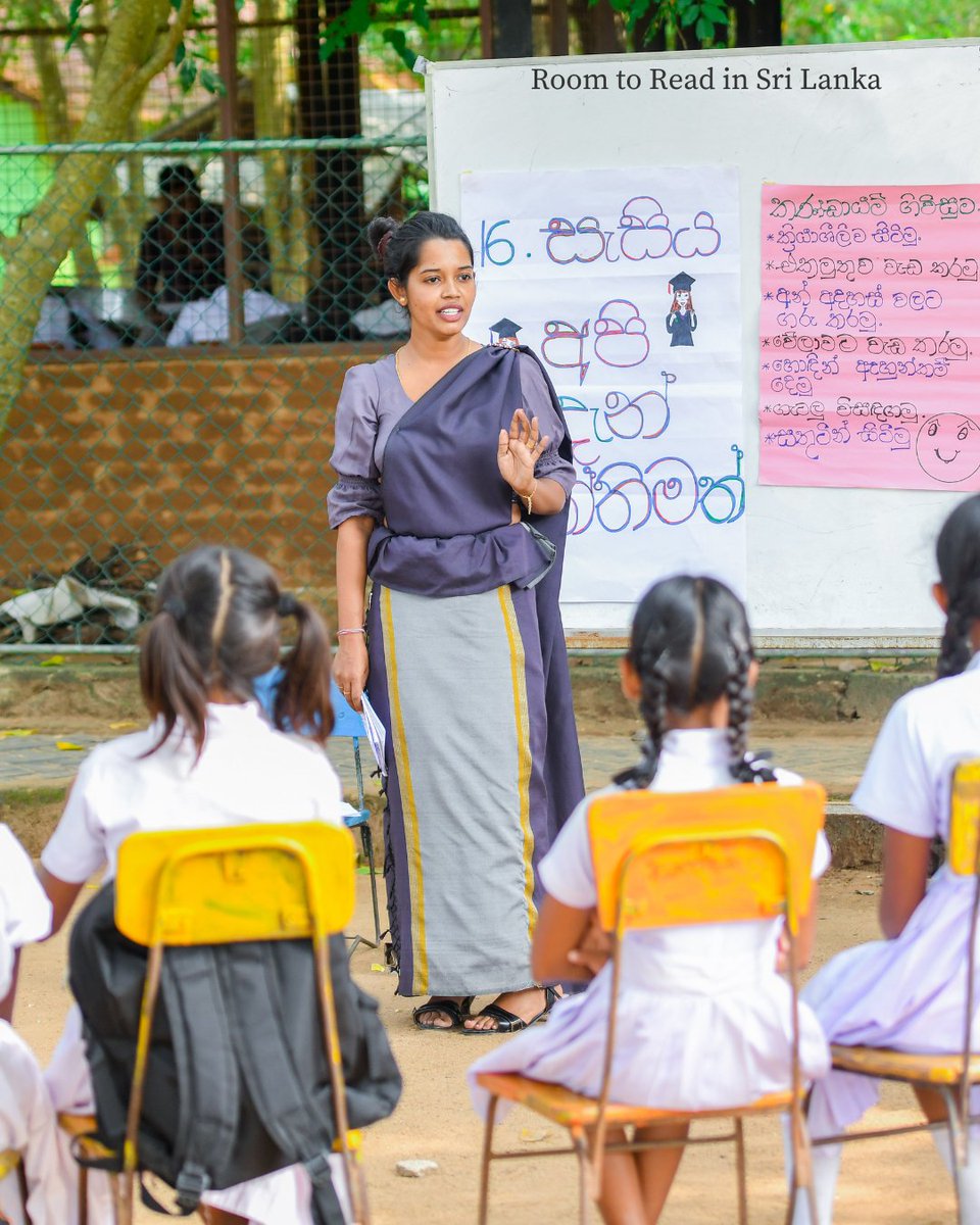 Room to Read tweet media