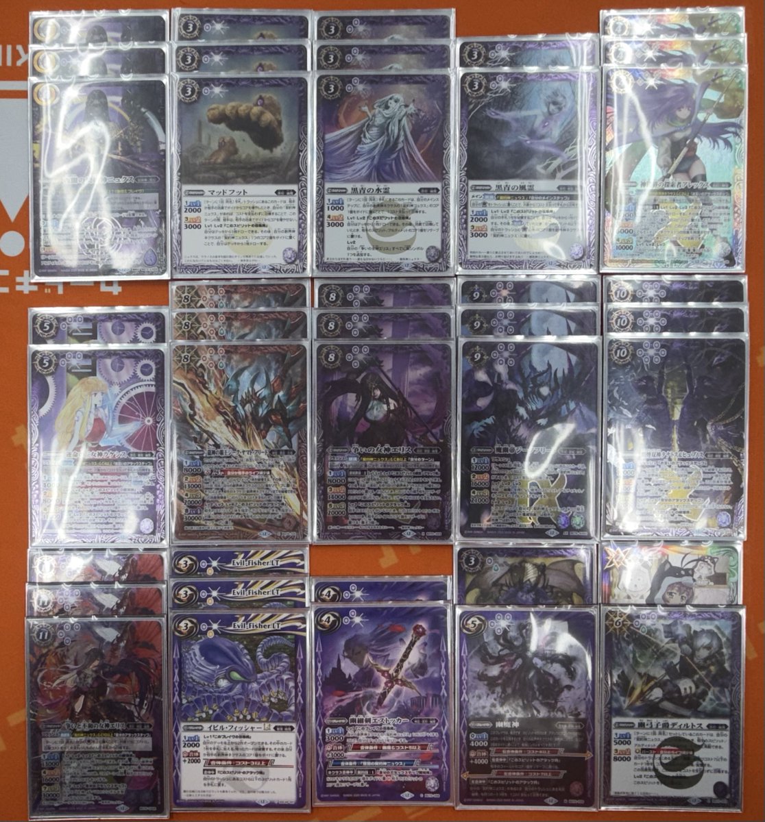 バトスピ #カーキン溝の口大会情報】 本日開催の『ショップバトル