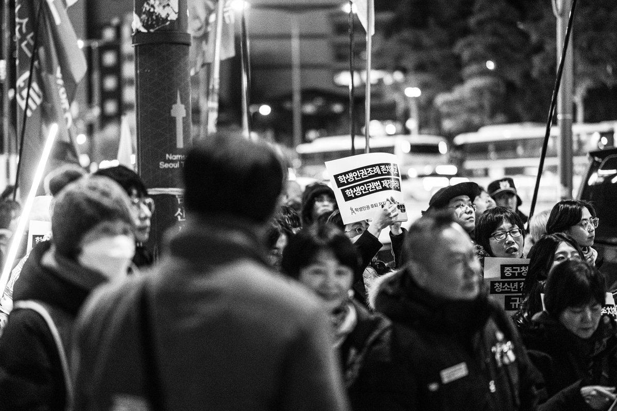 UrSICNESS's tweet photo. Solidarity Night for Youth
Nikon Z8 https://t.co/VcjdZsCdbr