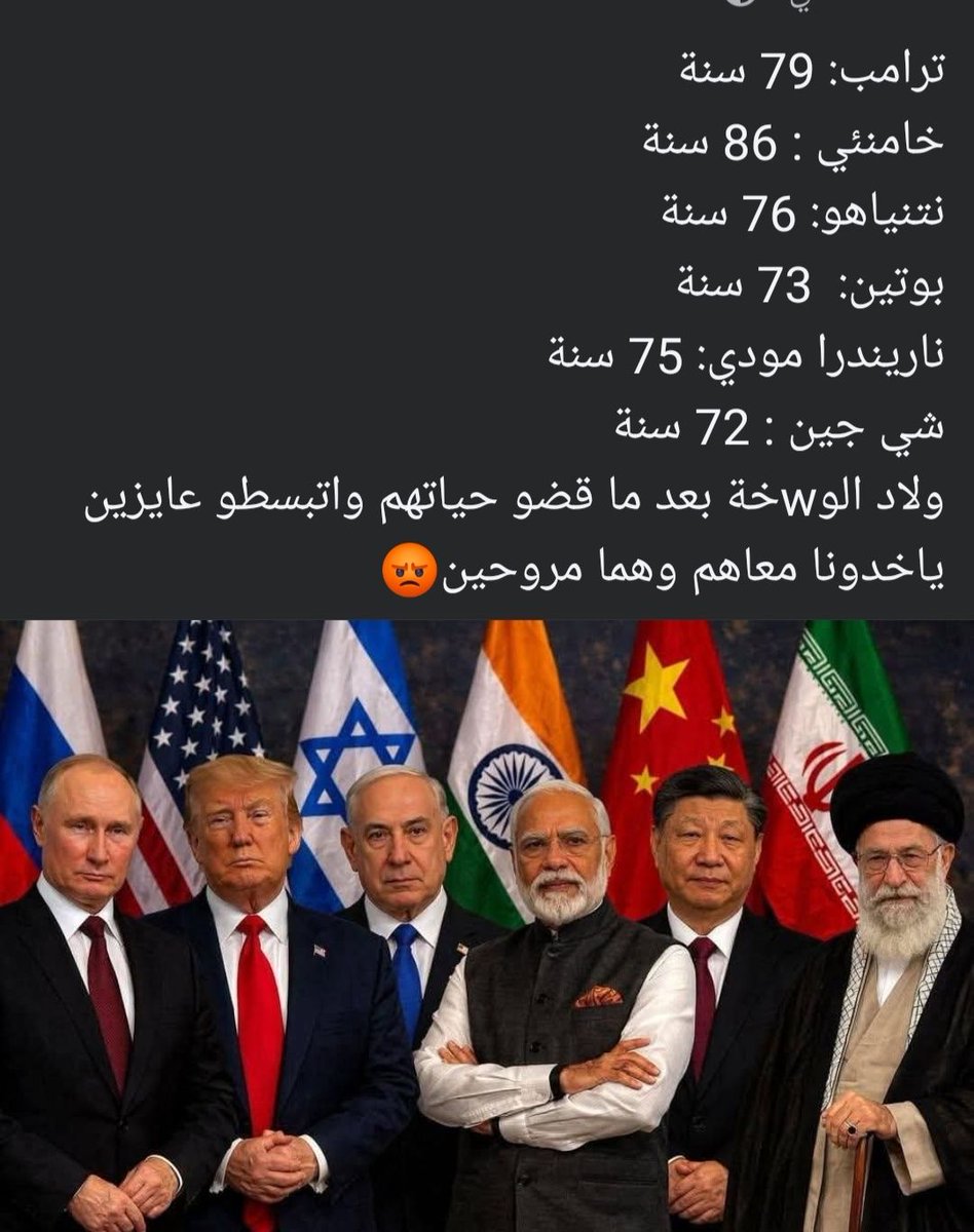 yahya9118's tweet photo. https://t.co/lm0V0cKwD8