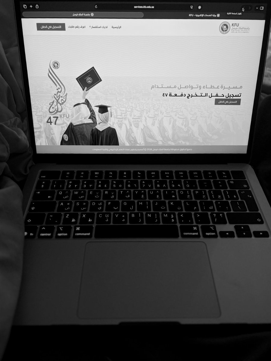 hu_7r's tweet photo. ياحلو هالرسالة جت تخفف علينا عذاب التدريب🥺🍃
الحمدلله لك يارب لعل نهاية البداية جت بسرعة شعور يصيح بين فرح وخوف وحزن انها انتهت لكن الحمدلله على البلاغ
#إعلاميين_كفو
#خريجي_47 https://t.co/rbKSxICLZE