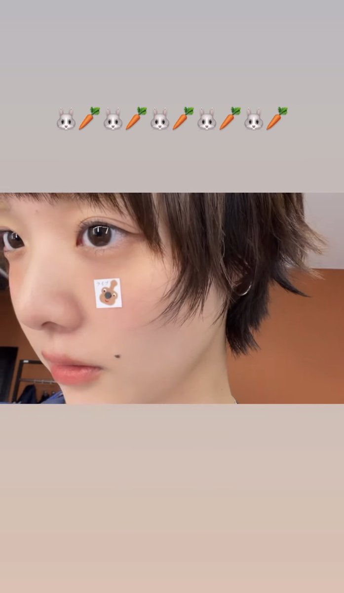 目きゅるんきゅるんすぎてえぐ可愛い