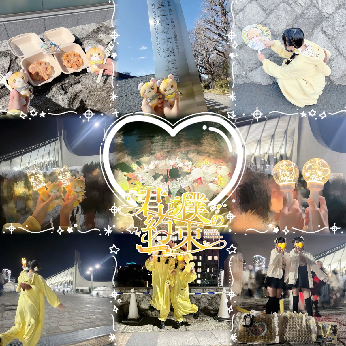 あ ま さ ん じ ょ ~ ❕ tweet media