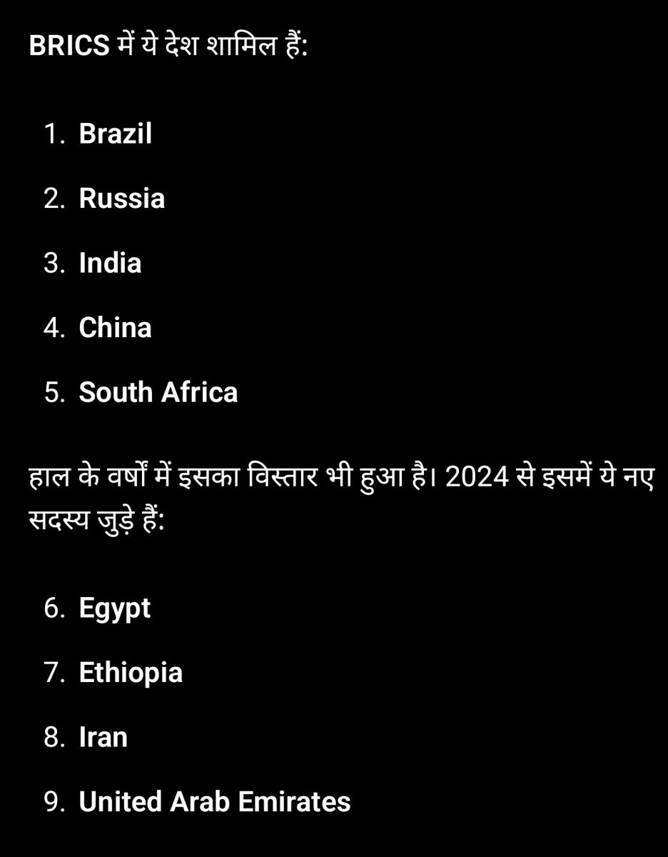 SanjayAzadSln's tweet photo. विश्वगुरु से विनम्र सवाल—भारत BRICS शिखर सम्मेलन की अध्यक्षता करने जा रहा है, जिसका सदस्य ईरान भी है। क्या आप इतने कमज़ोर नेता हैं कि BRICS समूह के सदस्य देश के पक्ष में एक बयान भी नहीं दे सकते? मुसीबत के समय अपने मित्र देश का साथ न देने वाला “विश्वगुरु” नहीं, बल्कि “गुरुघंटाल” है । 

#USIranWar
