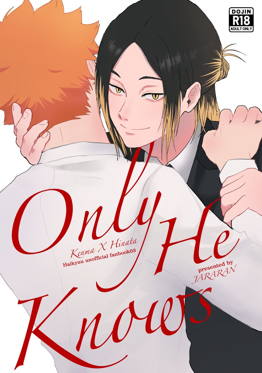 💖JARARAN💖 tweet media