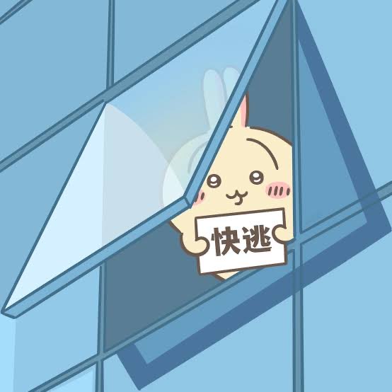 Tata 🪢 tweet media