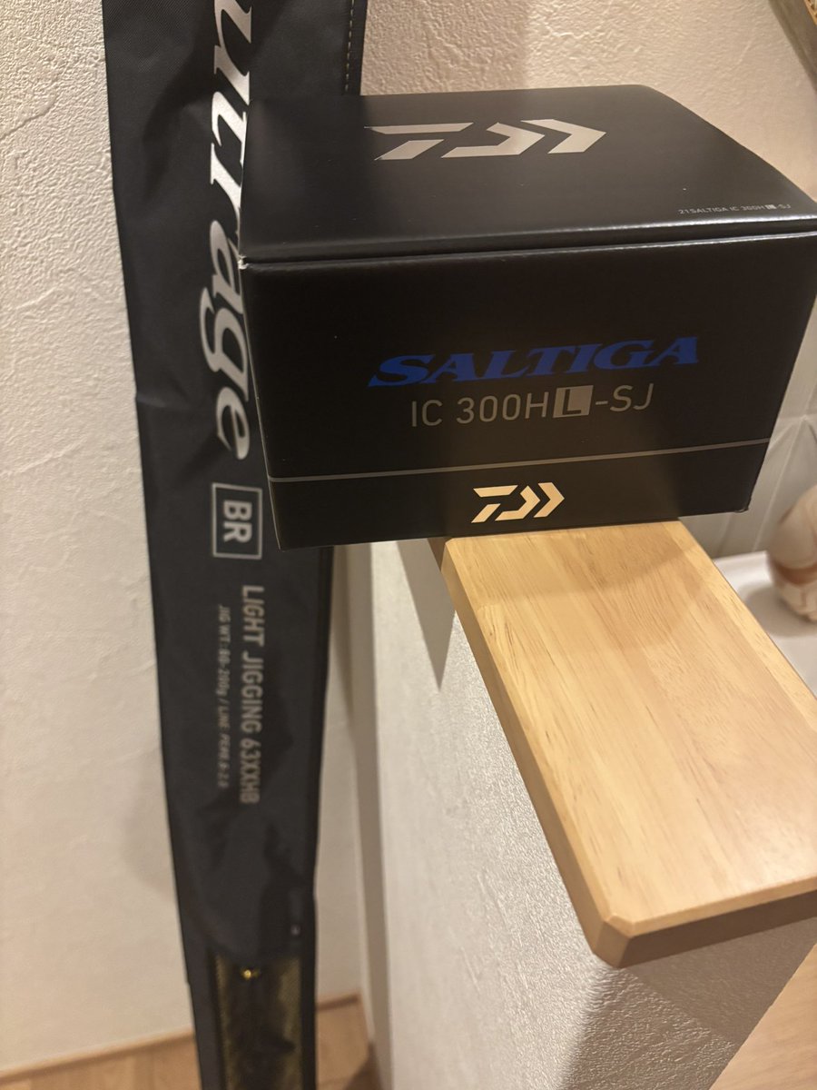 su_z423 tweet media