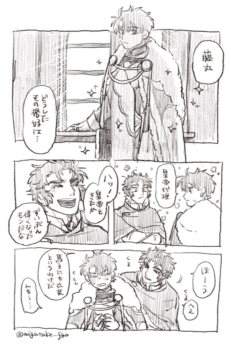 つくね (@X_Z_ZX_ZXA) / Posts / X