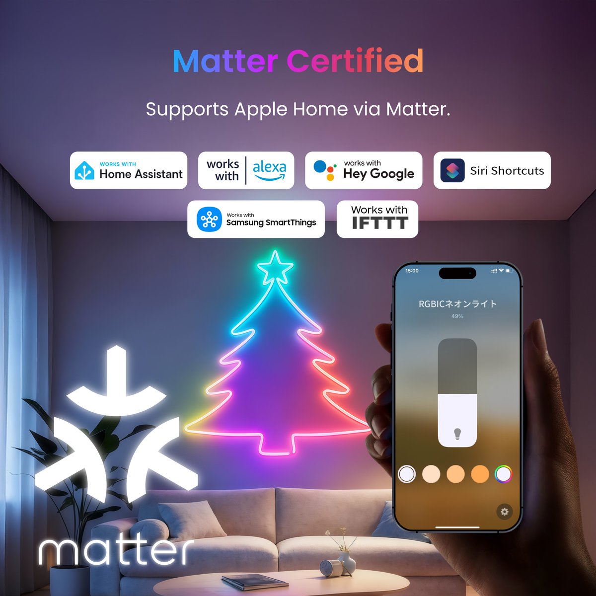 SwitchBot tweet media