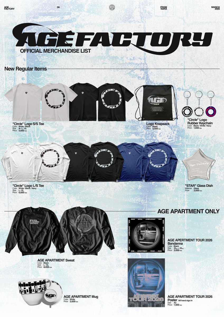 Tomorrow Age Factory presents “AGE APARTMENT TOUR 2026” 3/4(wed