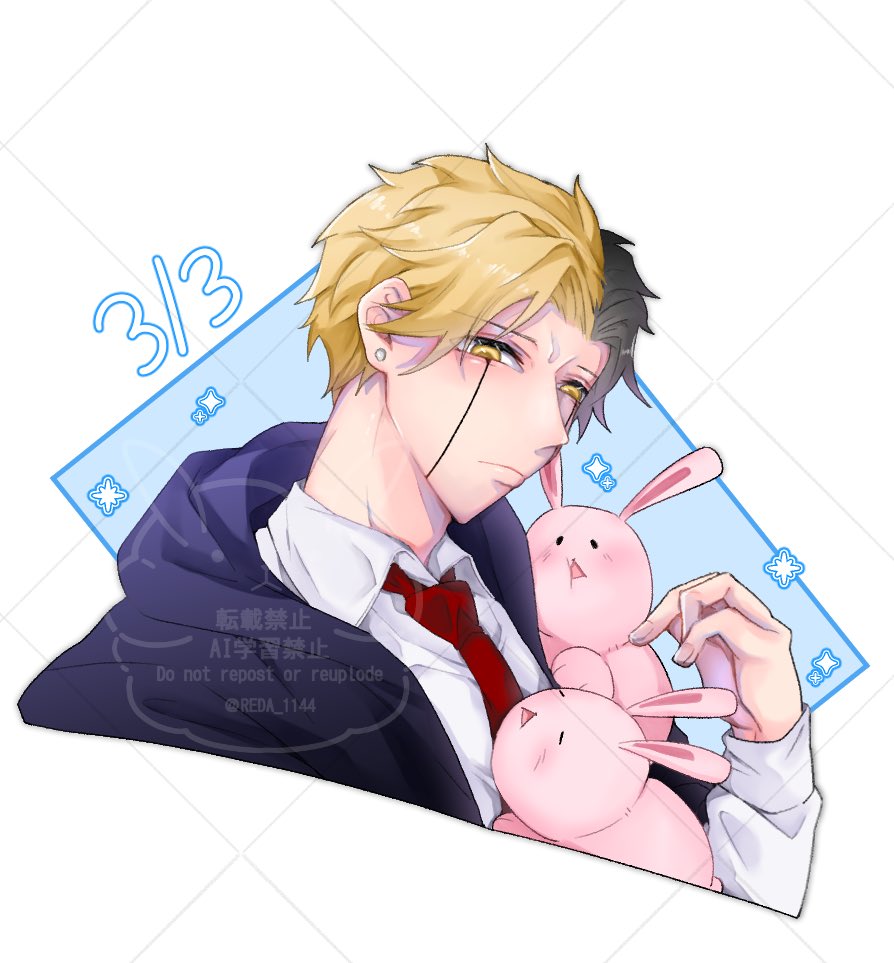 #レイン・エイムズ生誕祭2026
#レイン・エイムズ誕生祭2026

☔️くんお誕生日おめでとう🐰