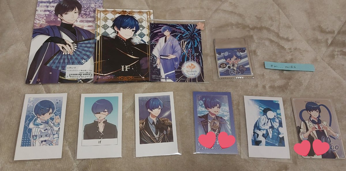 m/取引用 tweet media