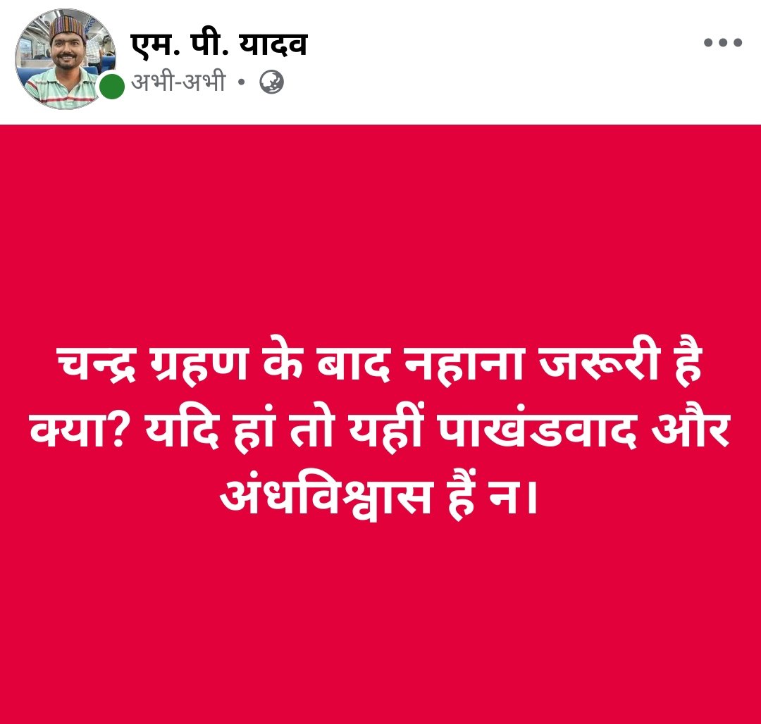 आप अपनी प्रतिक्रिया जरूर दें।