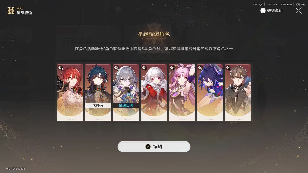 xiaoriTX's tweet photo. 火花就是这样对我🙃 https://t.co/jM3BaYgi8s