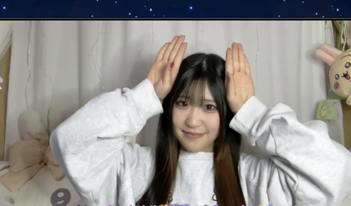 4DEAD4's tweet image. #HelloYouth
#宇咲妃奈乃
#アイドル
SHOWROOMイベント中