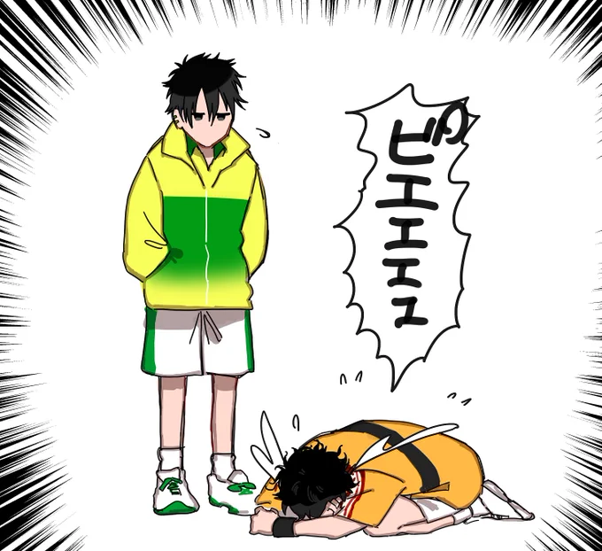 最近ときどき見る幻覚 