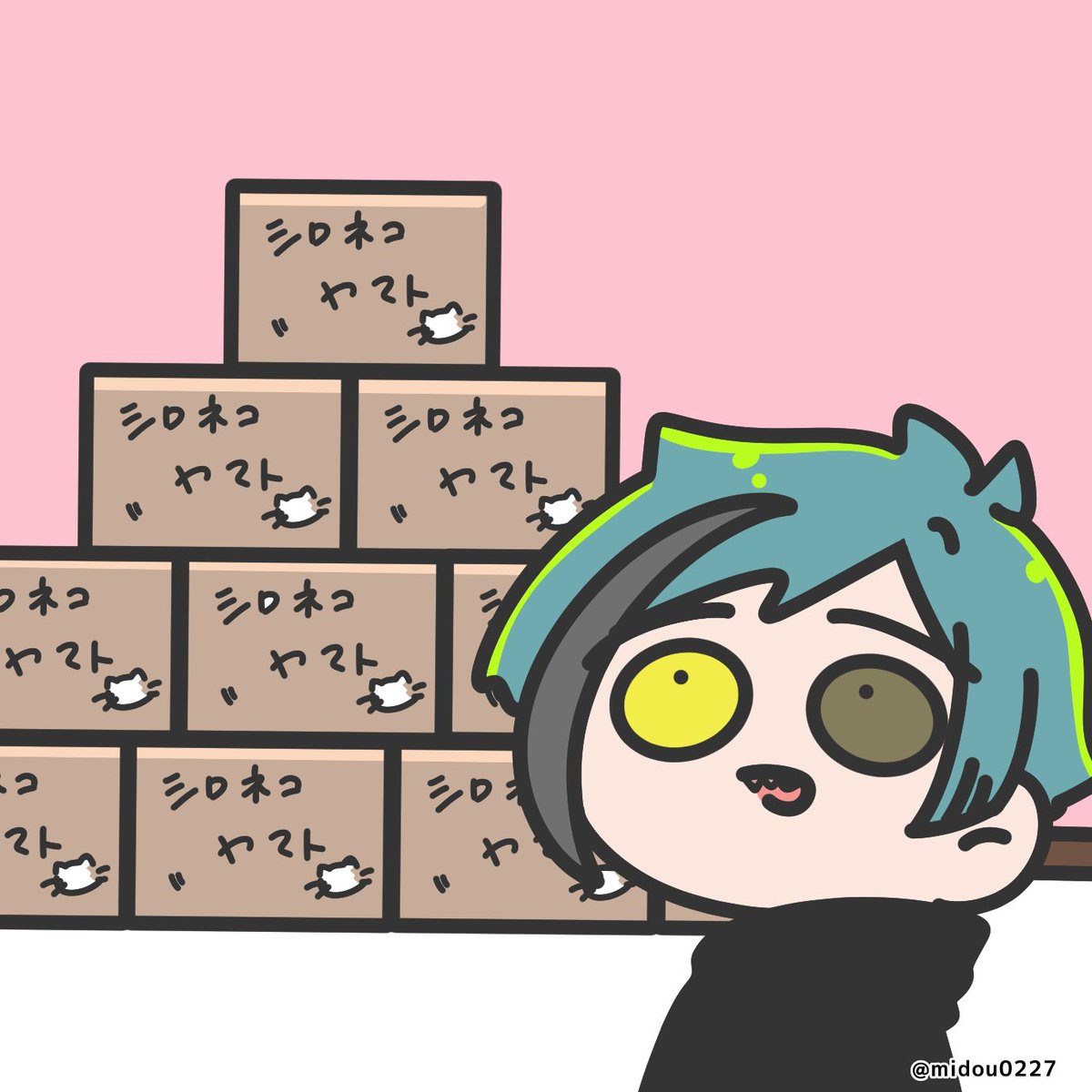 きっと大丈夫🙆📦 