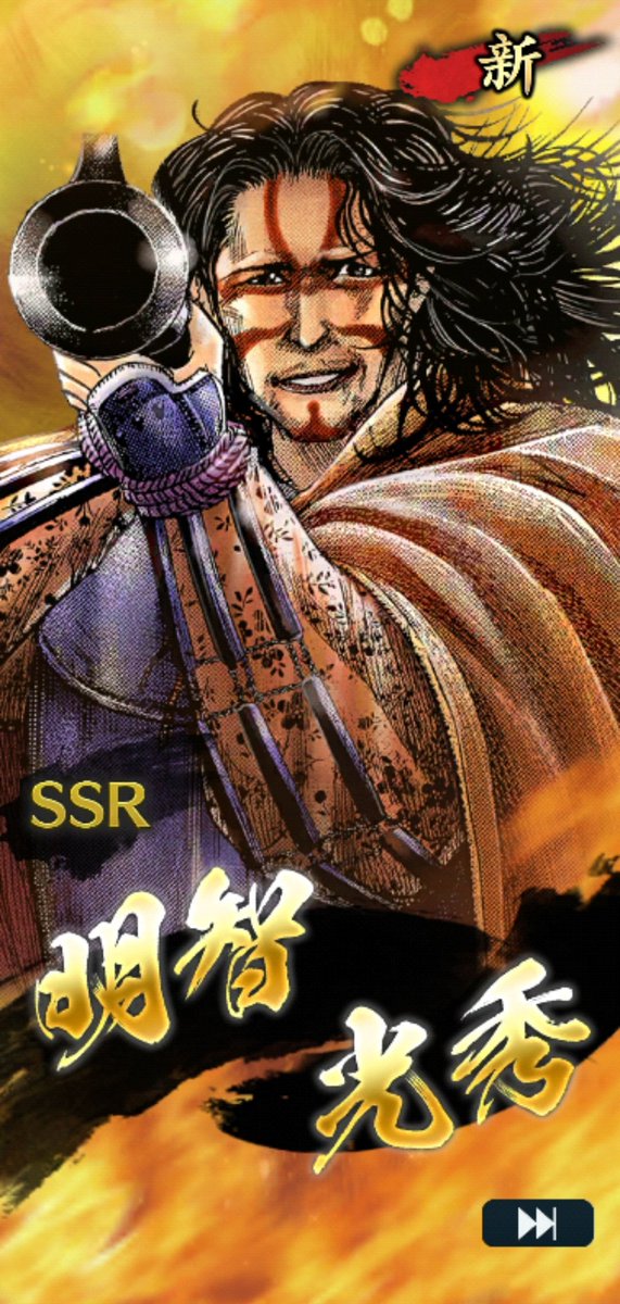 本日ラストの対戦結果を見届けた後は攻城戦勢力戦の準備の為、本拠地を