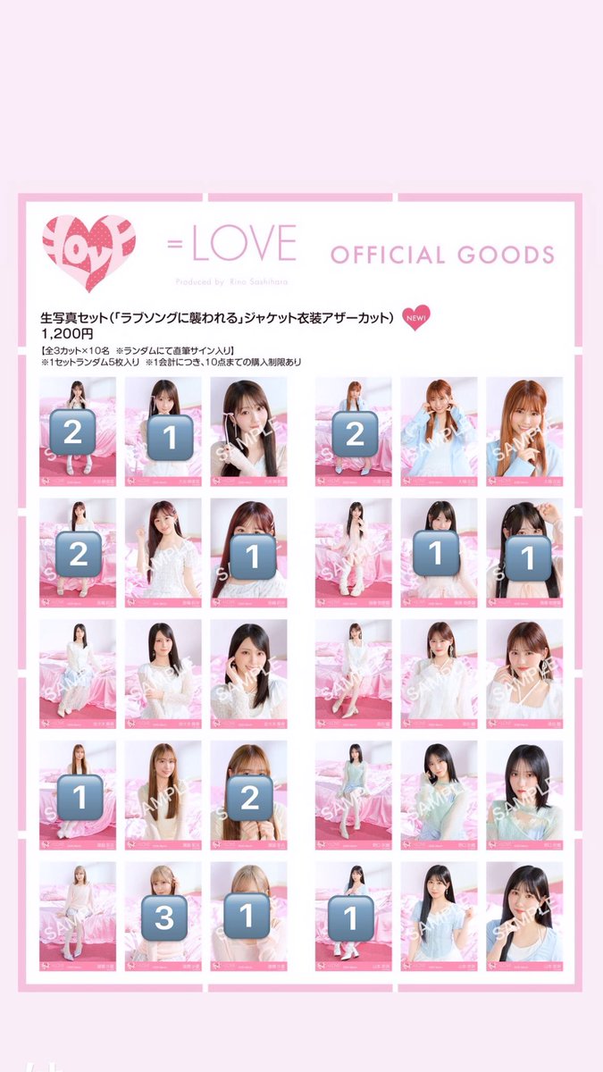 あひるのトレ垢 tweet media