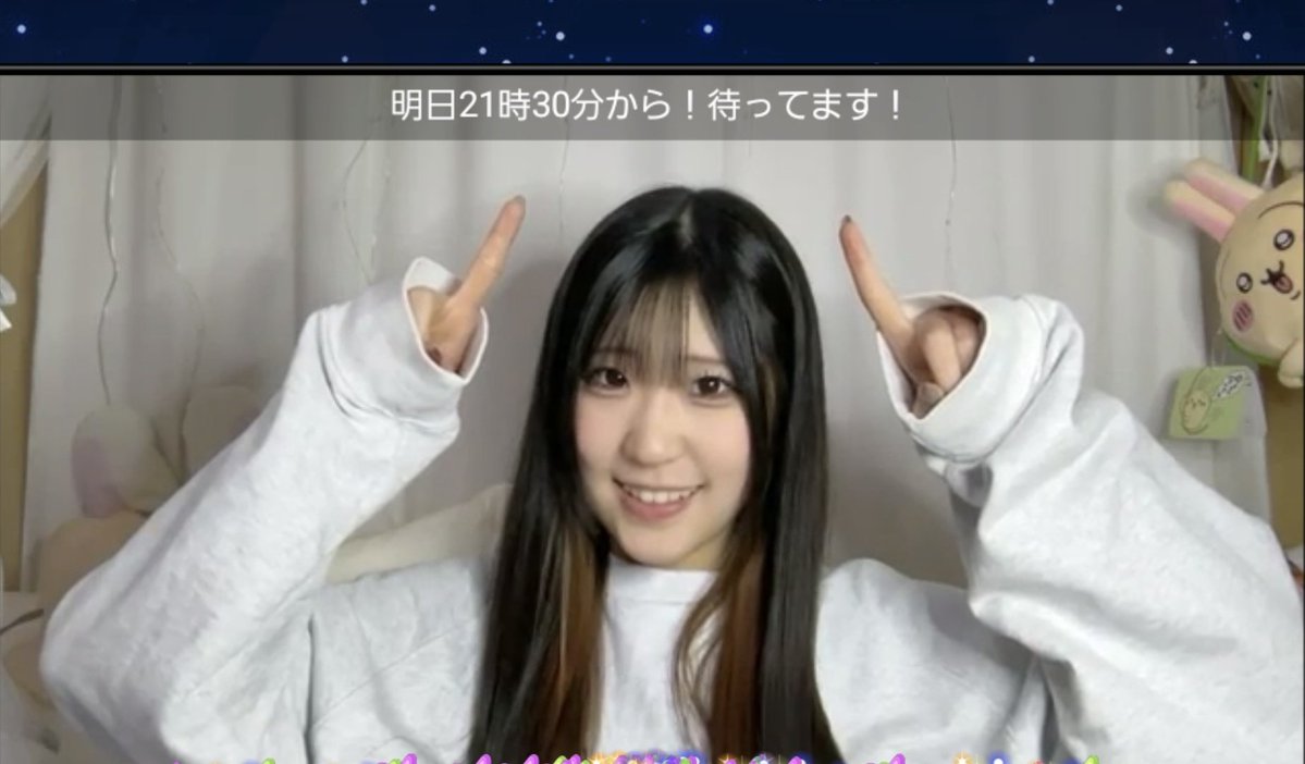 4DEAD4's tweet image. #HelloYouth
#宇咲妃奈乃
#アイドル
SHOWROOMイベント中