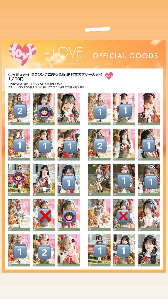 あひるのトレ垢 tweet media