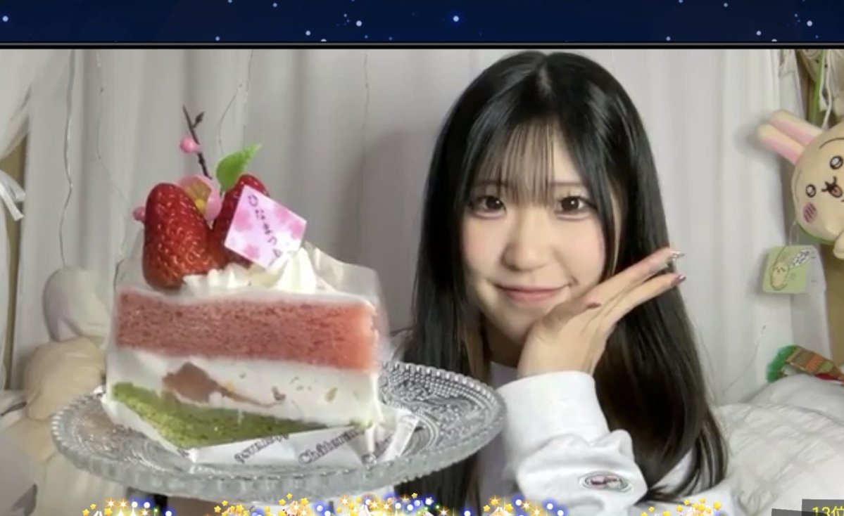 4DEAD4's tweet image. #HelloYouth
#宇咲妃奈乃
#アイドル
SHOWROOMイベント中