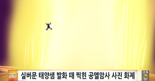 WkoKbu's tweet photo. 한밤 ㄱ https://t.co/4G53m6cCt2