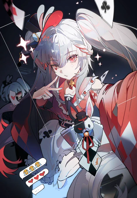 #Honkaistarrail