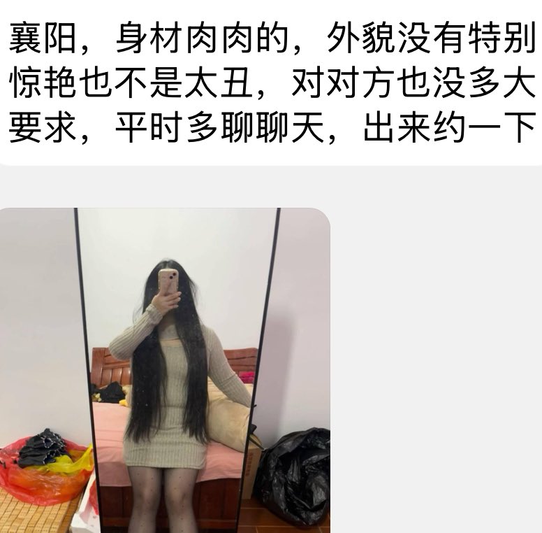 龙哥接稿（湖北省) tweet media