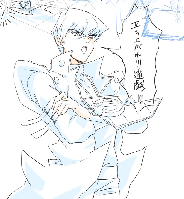 やはり難しい、社長 