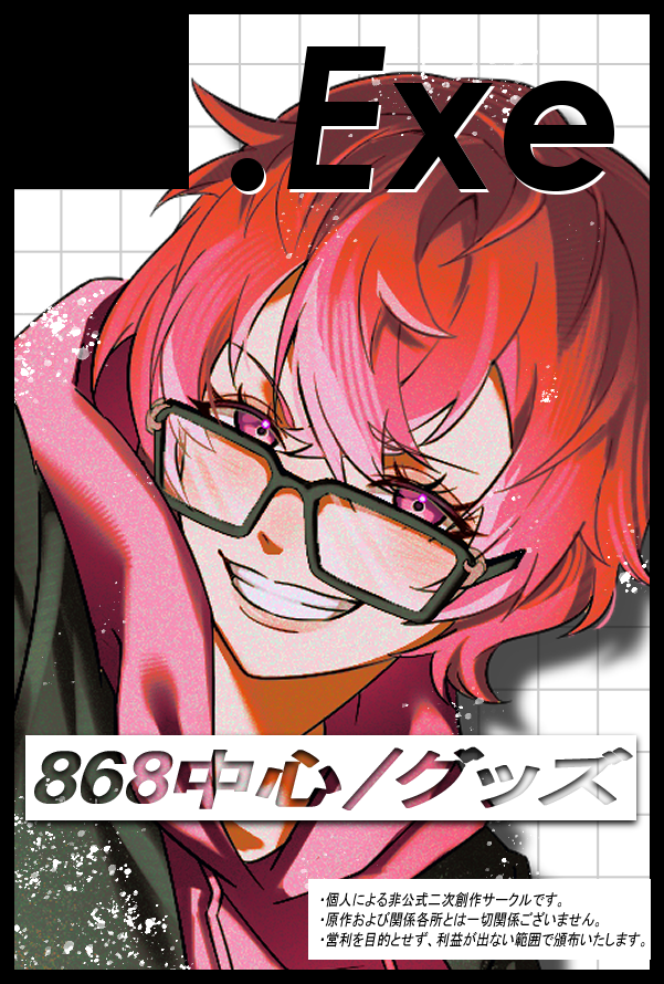 ✧Tяfк✧ tweet media